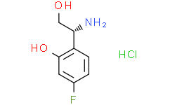 (R)-2-(1-氨基-2-羟乙基)-5-氟苯酚盐酸盐