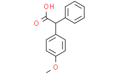 α-（4-甲氧基苯基）苯基乙酸