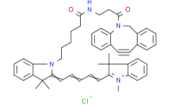 Cy5 DBCO chloride