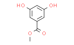 3,5-二羥基苯甲酸甲酯