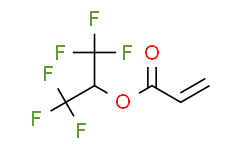 1,1,1,3,3,3-六氟异丙基丙烯酸酯
