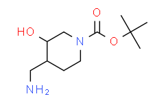(3R,4R)-4-(氨基甲基)-3-羟基哌啶-1-甲酸叔丁酯