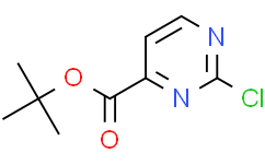 2-氯嘧啶-4-羧酸叔丁酯