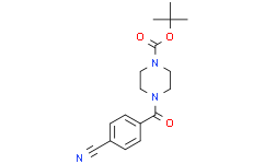 4-(4-氰基苯甲酰基)哌嗪-1-羧酸叔丁酯