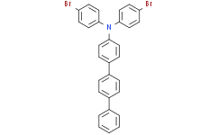 N,N-双(4-溴苯基)-[1,1':4',1''-三联苯]-4-胺
