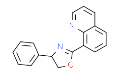 (S)-4-苯基-2-(喹啉-8-基)-4,5-二氢恶唑