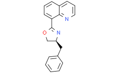 (S)-4-苄基-2-(喹啉-8-基)-4,5-二氢恶唑