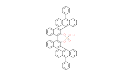 (S)-3，3'-双(10-苯基-9-蒽基)-1，1'-联萘-2，2'-二基磷酸氢酯