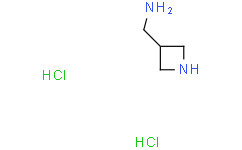 3-氨甲基-氮杂环丁烷二盐酸盐