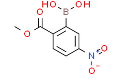 (2-(甲氧基羰基)-5-硝基苯基)硼酸