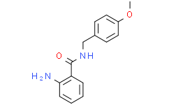 2-氨基-N-(4-甲氧基苄基)苯甲酰胺
