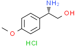 (S)-2-氨基-2-(4-甲氧基苯基)乙醇盐酸盐