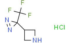3-(3-(三氟甲基)-3H-diazirin-3-基)氮杂环丁烷盐酸盐