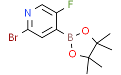 2-溴-5-氟-4-(4,4,5,5-四甲基-1,3,2-二氧硼杂环戊烷-2-基)吡啶