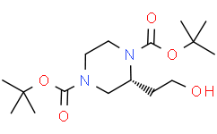(R)-2-(2-羟乙基)哌嗪-1,4-二羧酸二叔丁酯