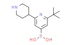 2-(tert-Butyl)-6-(piperidin-4-yl)pyridine-4-boronic acid