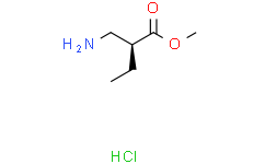 Methyl (S)-2-(aminomethyl)butanoate hydrochloride/(S)-2-(氨基甲基)丁酸甲酯盐酸盐