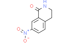 7-硝基-二氢异喹啉-2-酮