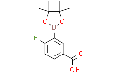 4-氟-3-(4,4,5,5-四甲基-1,3,2-二氧硼杂环戊烷-2-基)苯甲酸