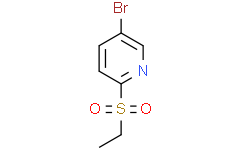 5-溴-2-(乙基磺酰基)吡啶