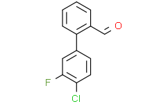 4'-氯-3'-氟-[1,1'-联苯]-2-甲醛