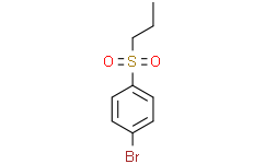 1-溴-4-(丙烷-1-磺酰基)苯