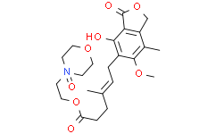 224052 51 1 Mycophenolate Mofetil EP Impurity G Tachizaki Biomedical