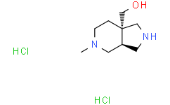 rel-(3aS,7aS)-(5-甲基八氢-7aH-吡咯并[3,4-c]吡啶-7a-基)甲醇二盐酸盐
