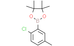 2-(2-氯-5-甲基苯基)-4,4,5,5-四甲基-1,3,2-二氧硼杂环戊烷