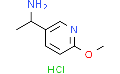 1-(6-甲氧基吡啶-3-基)乙胺二盐酸盐