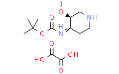 tert-butyl N-[(3S,4S)-3-methoxypiperidin-4-yl]carbamate hemioxalate