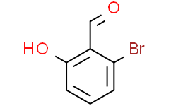 2-溴-6-羟基苯甲醛