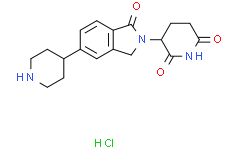 3-(1-氧代-5-(哌啶-4-基)异吲哚啉-2-基)哌啶-2,6-二酮盐酸盐