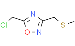 5-(氯甲基)-3-[(甲硫基)甲基] -1,2,4-恶二唑