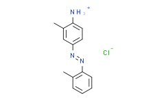 2-氨基偶氮甲苯盐酸盐