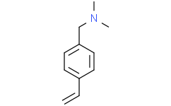 N,N-二甲基-1-(4-乙烯基苯基)甲胺