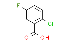 2-氯-5-氟苯甲酸