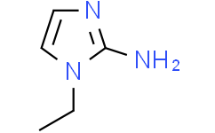 1-乙基-1H-咪唑-2-胺