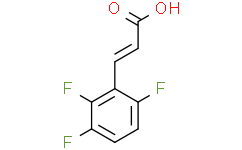3-(2，3，6-三氟苯基)丙烯酸