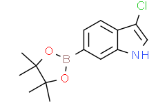 3-氯-6-(4,4,5,5-四甲基-1,3,2-二氧硼杂环戊烷-2-基)-1H-吲哚