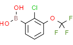 (2-氯-3-(三氟甲氧基)苯基)硼酸