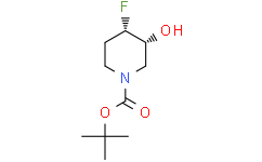 (3R,4S)-4-氟-3-羟基哌啶-1-羧酸叔丁酯