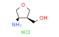 rel-((3R，4R)-4-氨基四氢呋喃-3-基)甲醇盐酸盐