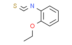2-乙氧基苯基异硫氰酸酯