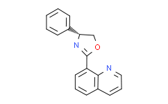 (R)-4-苯基-2-(喹啉-8-基)-4,5-二氢恶唑