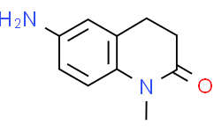 6-氨基-1-甲基-3,4-二氢喹啉-2(1H)-酮