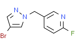 5-((4-溴-1H-吡唑-1-基)甲基)-2-氟吡啶