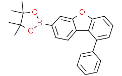 4,4,5,5-四甲基-2-(9-苯基二苯并[b,d]呋喃-3-基)-1,3,2-二氧硼杂环戊烷
