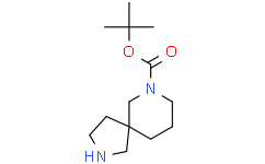 2,7-二氮杂螺[4.5]癸烷-7-甲酸叔丁酯