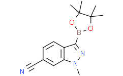 1-甲基-3-(4,4,5,5-四甲基-1,3,2-二氧硼杂环戊烷-2-基)-1H-吲唑-6-甲腈
